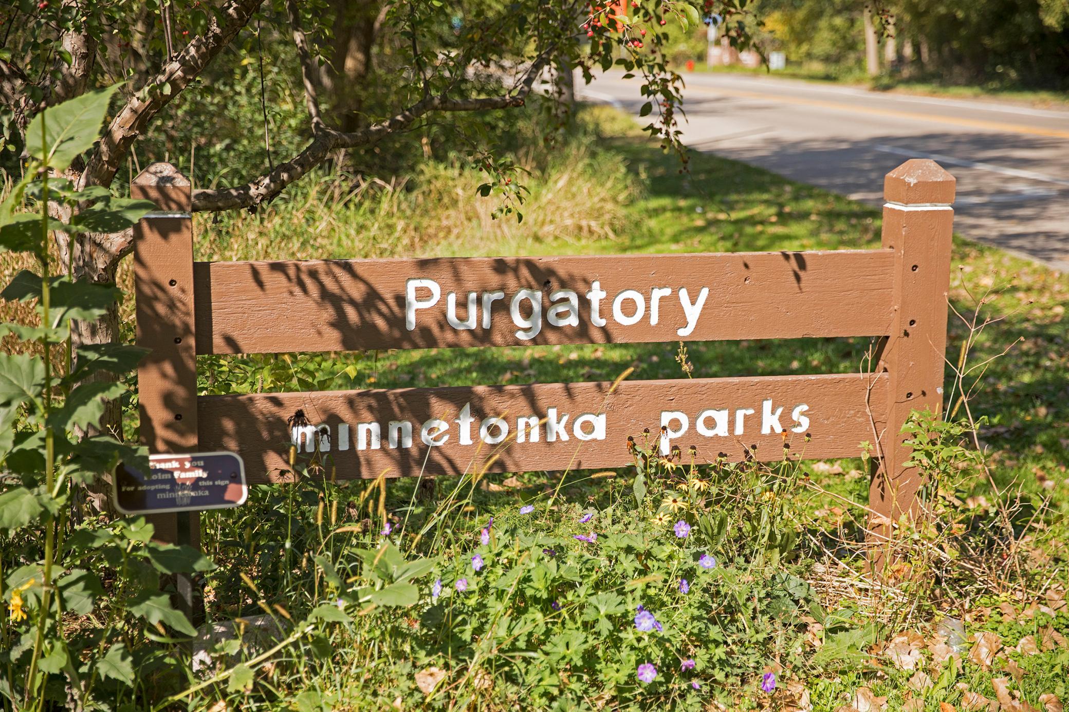 5000 Holiday Road Minnetonka, MN 55345 - Photo 26 of 26