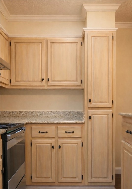 3030 Smith McGee Road Iva, SC 29655 - Photo 11 of 33