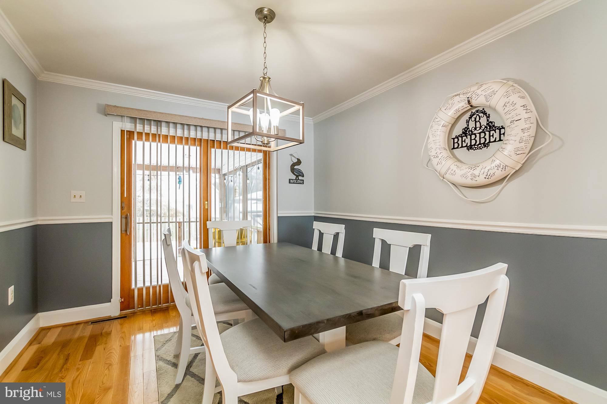 13012 Oliverwood Road Baltimore, MD 21220 - Photo 6 of 43 Dining Room