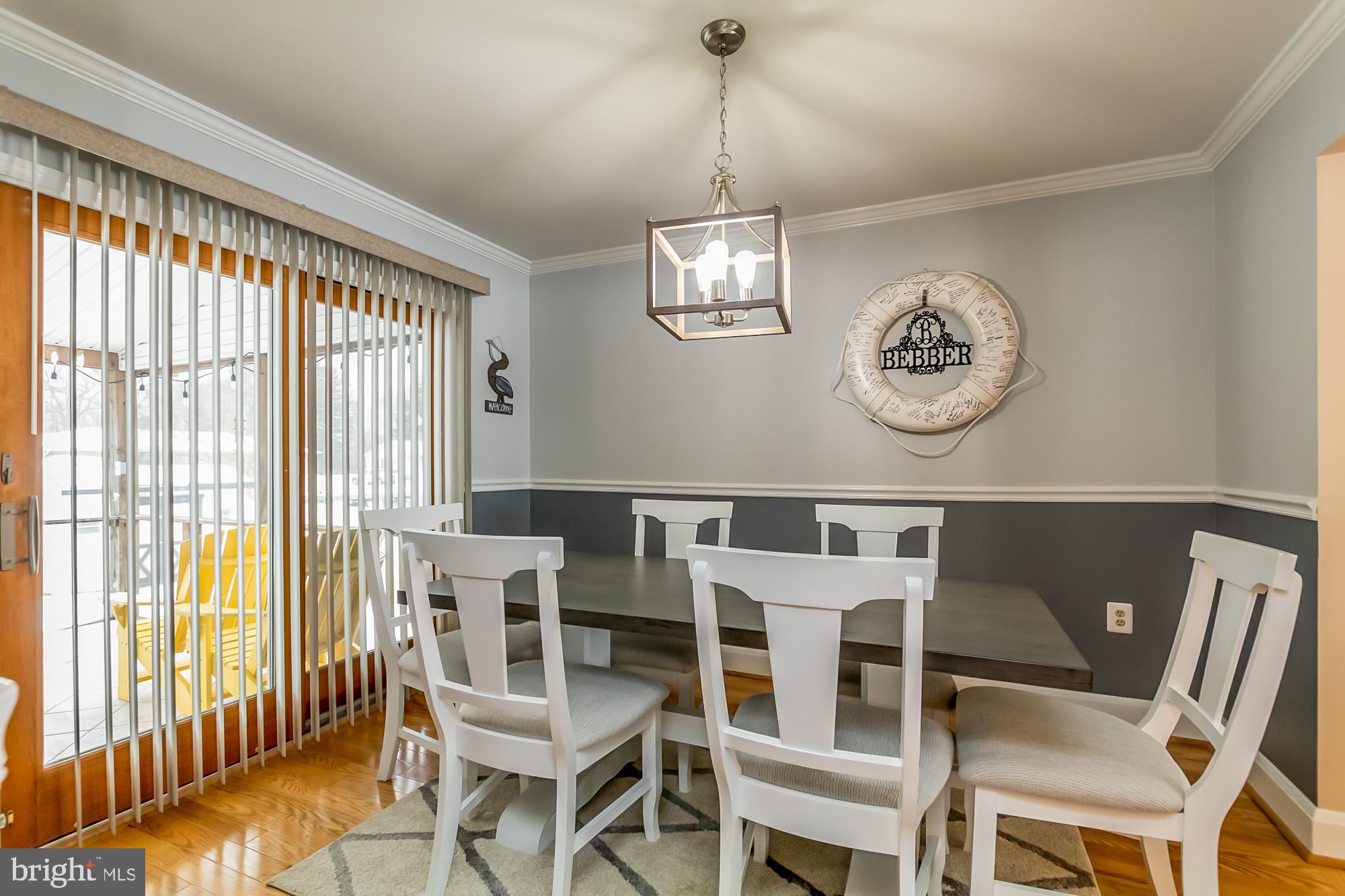 13012 Oliverwood Road Baltimore, MD 21220 - Photo 9 of 43 Dining Room
