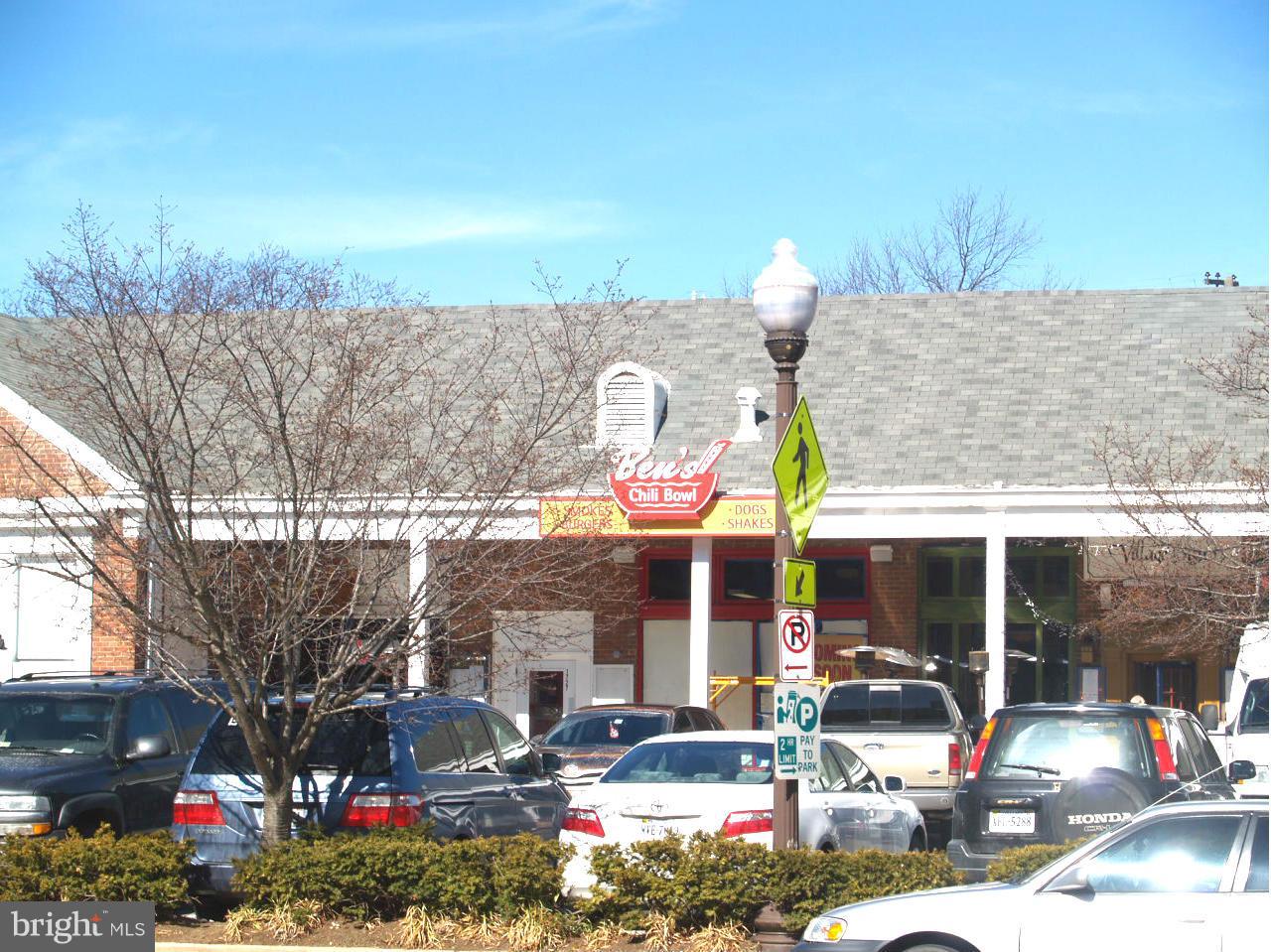 1752 North Rhodes Street, Unit 6325 Arlington, VA 22201 - Photo 20 of 20 Community
