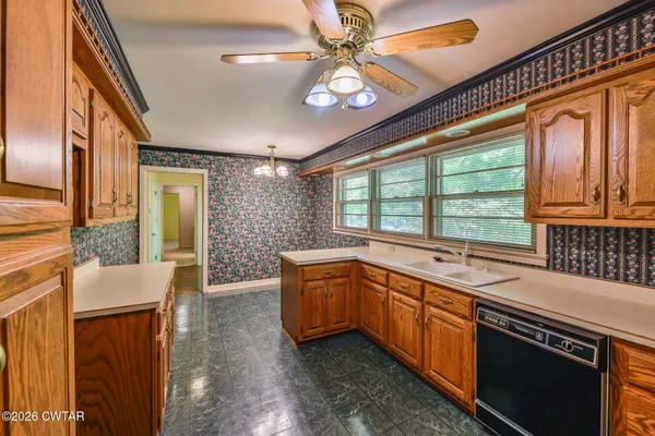 $289,000 | 208 South Parkway Street, Dresden, TN 38225