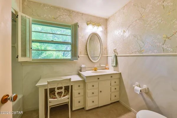 $289,000 | 208 South Parkway Street, Dresden, TN 38225