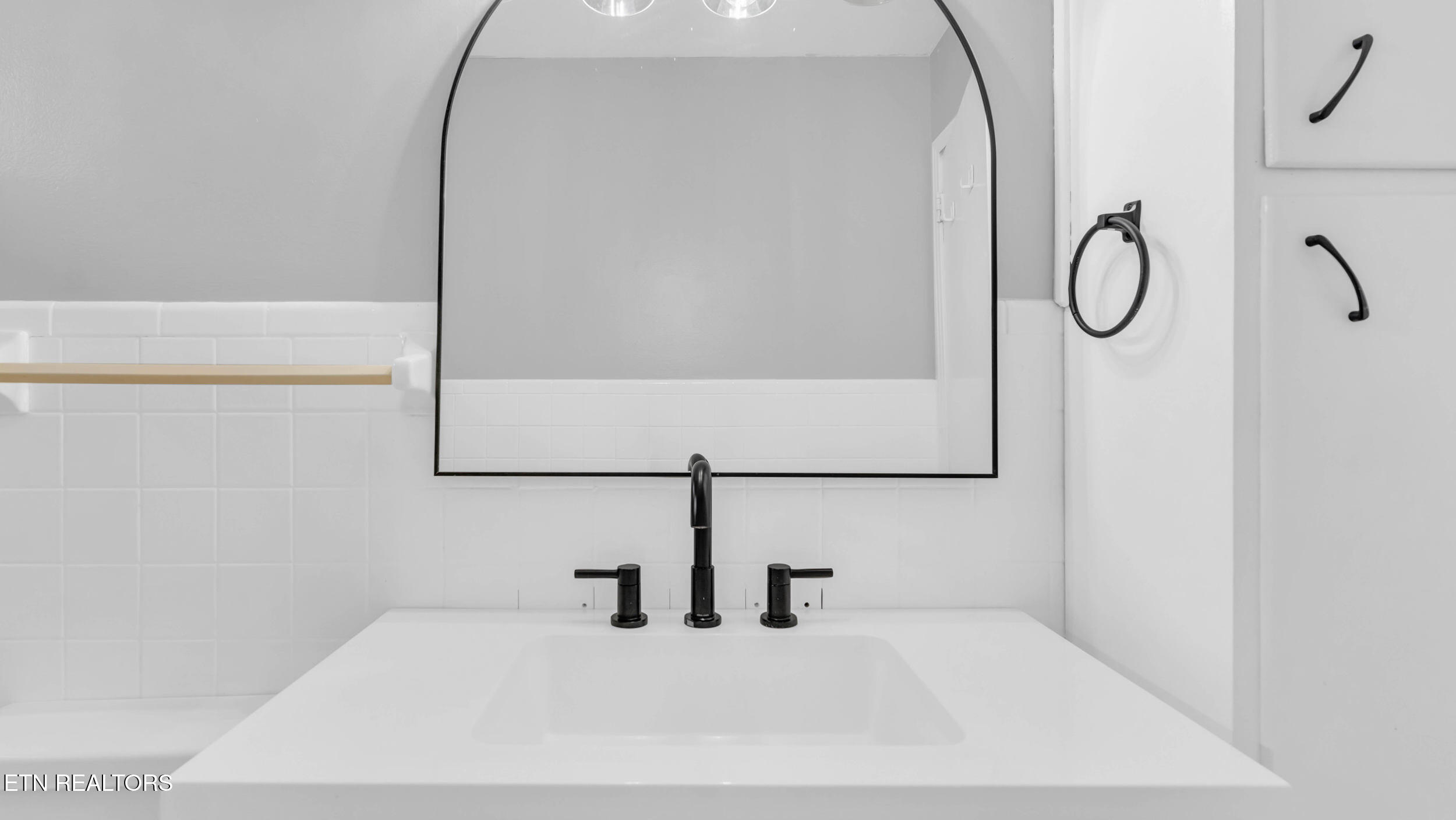 2103 McBrien Road, Unit A & B Chattanooga, TN 37412 - Photo 13 of 39 Bathroom