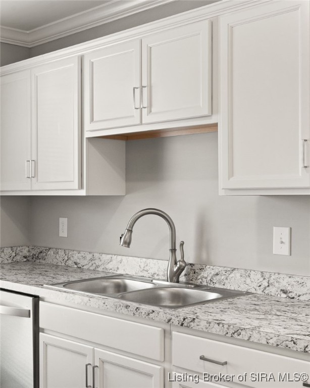 118 Clark Road Charlestown, IN 47111 - Photo 10 of 35