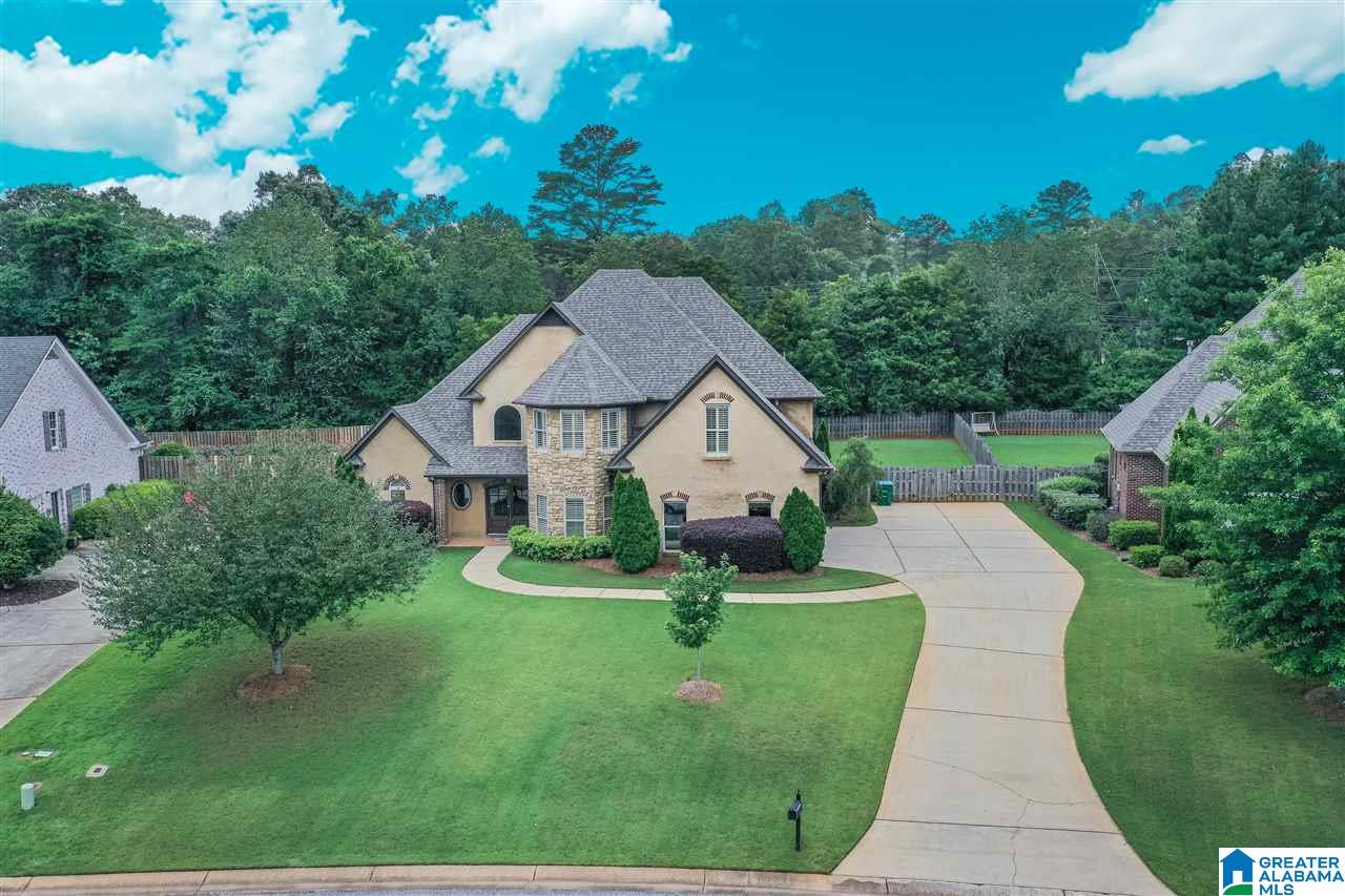 1014 Old Mill Run Leeds, AL 35094 - Photo 6 of 42
