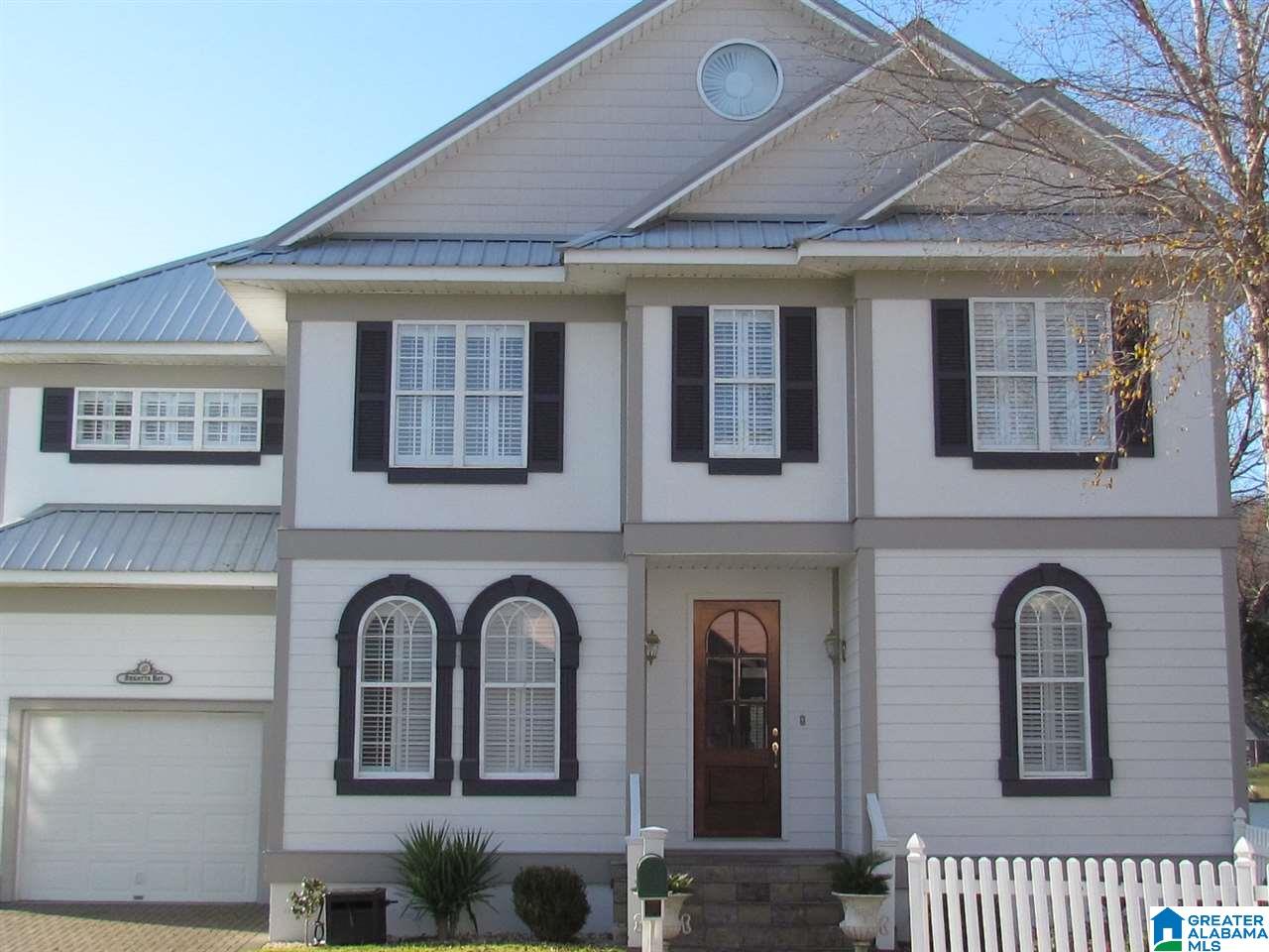 1090 Harbor Point Lane Gadsden, AL 35907 - Photo 2 of 50