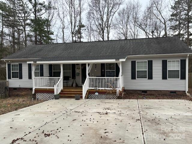 2019 Haire Road Fort Mill, SC 29715 - Photo 1 of 16 a front view of a house with a yard