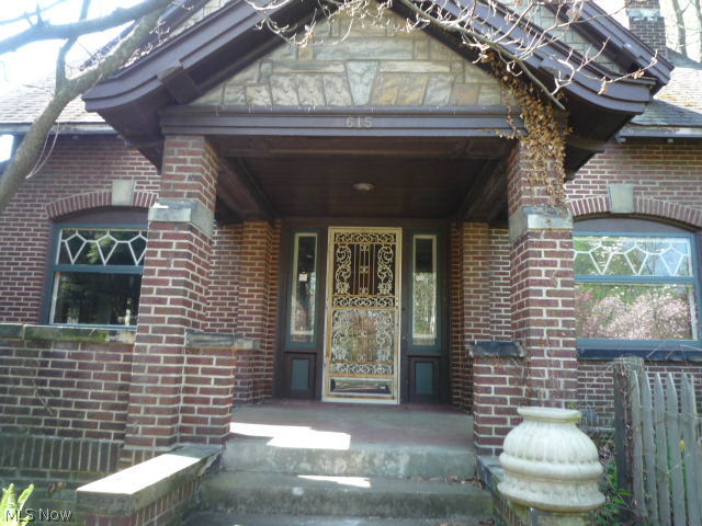 615 Copley Road Akron, OH 44320 - Photo 22 of 24 Gallery Image 22