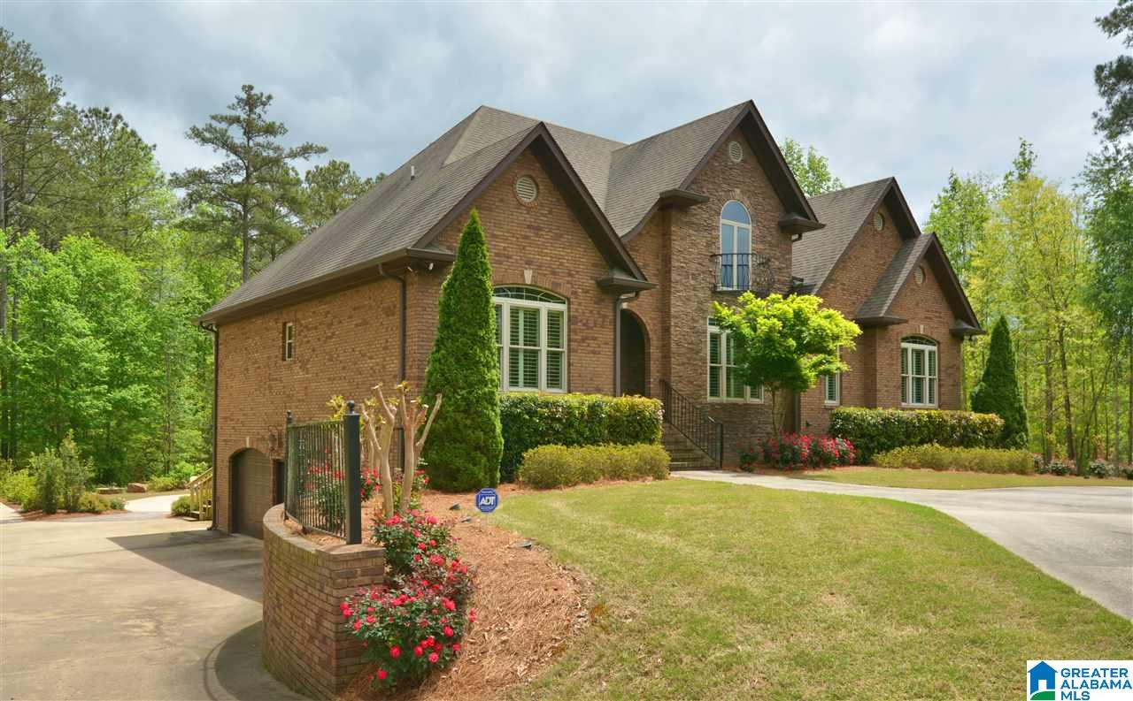 80 Deer Path Odenville, AL 35120 - Photo 3 of 50