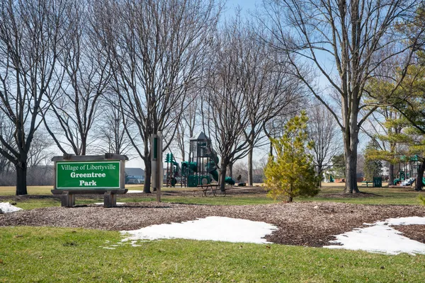 $650,000 | 1123 Juniper Parkway, Libertyville, IL 60048