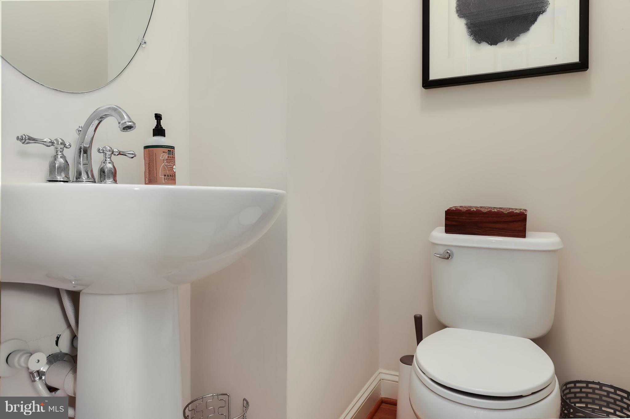 9834 Garden Ranges Laurel, MD 20723 - Photo 15 of 30 Bath