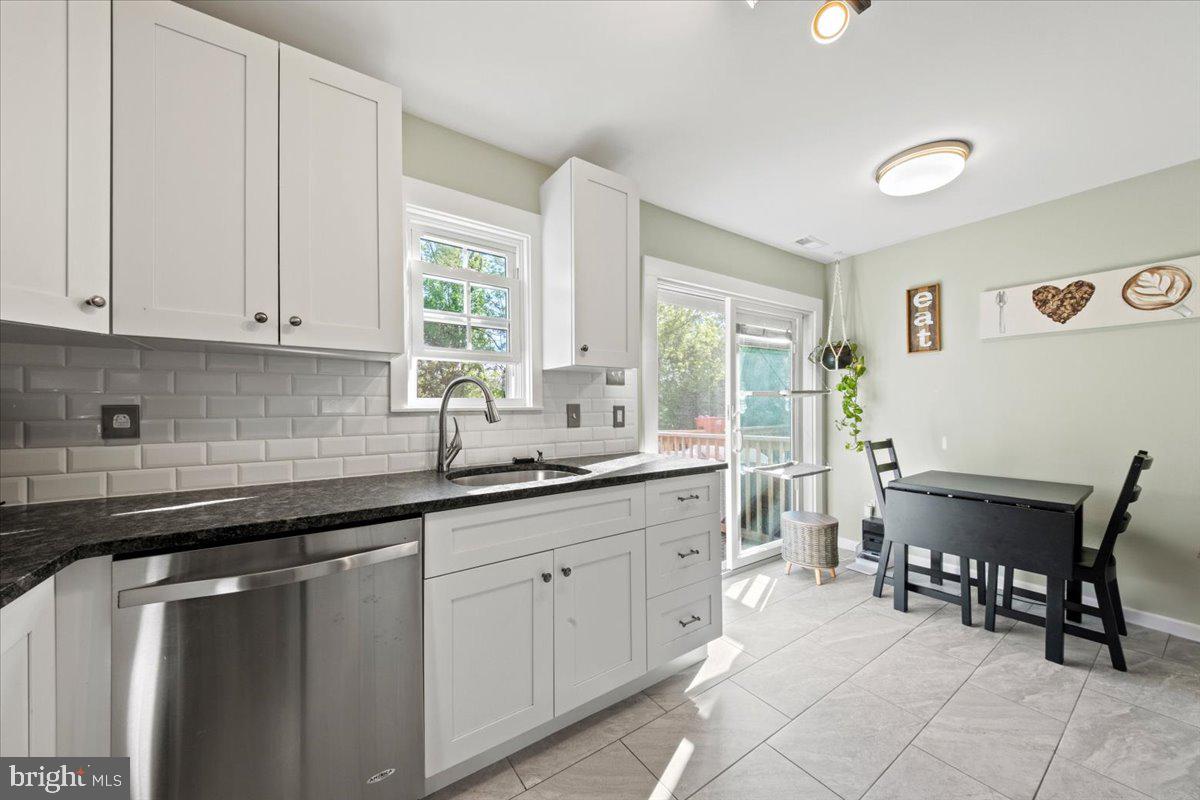 718 Rutland Court Sewell, NJ 08080 - Photo 5 of 28