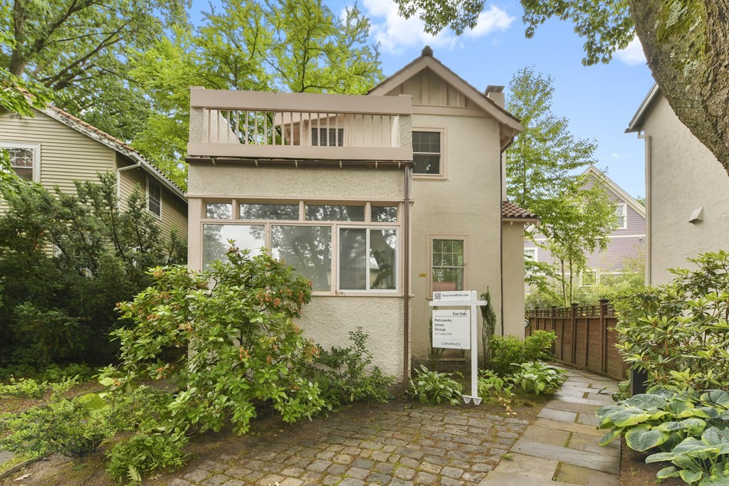 7 Gracewood Park Cambridge, MA 02138 - Photo 20 of 21