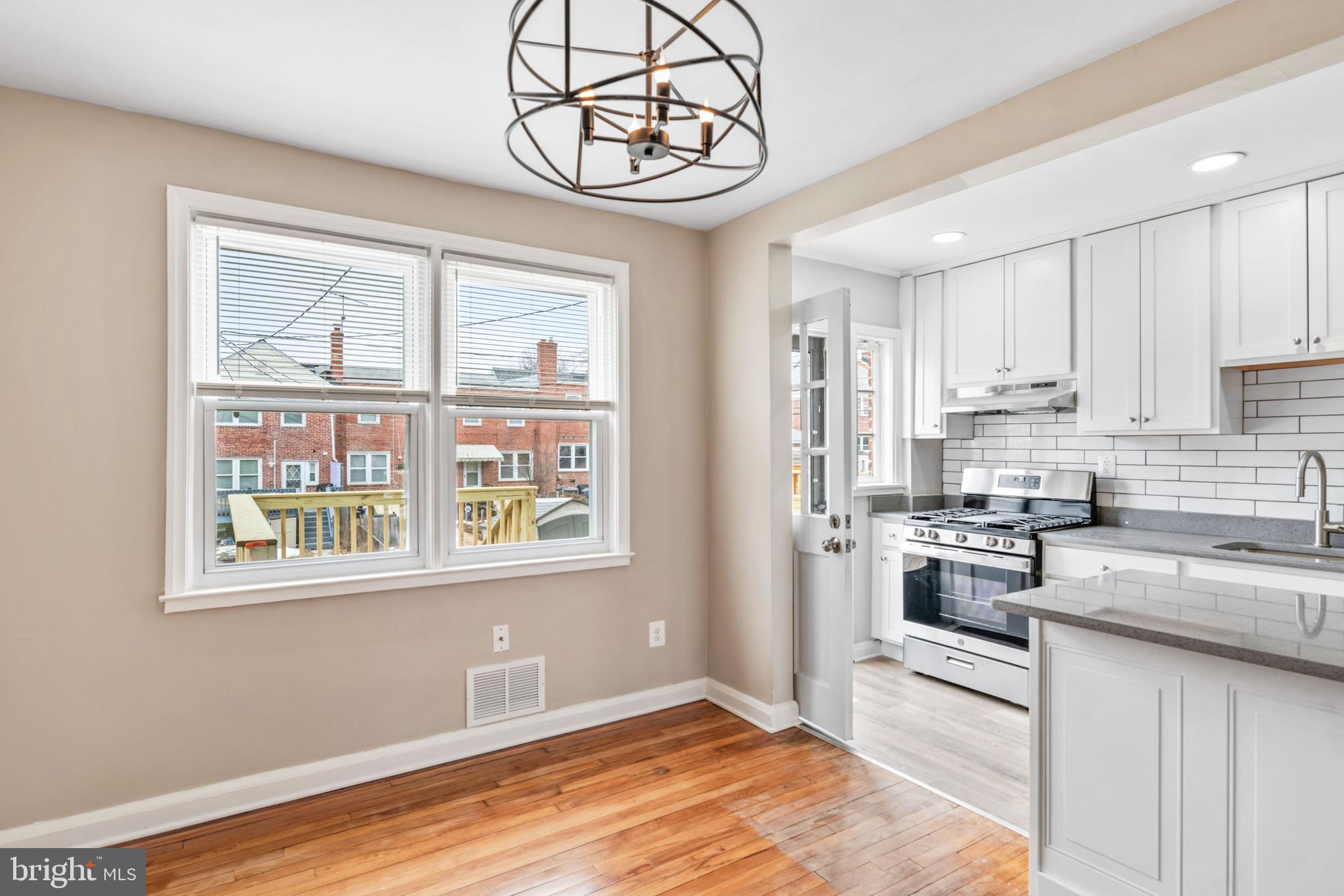 8300 Edgedale Road Parkville, MD 21234 - Photo 18 of 60