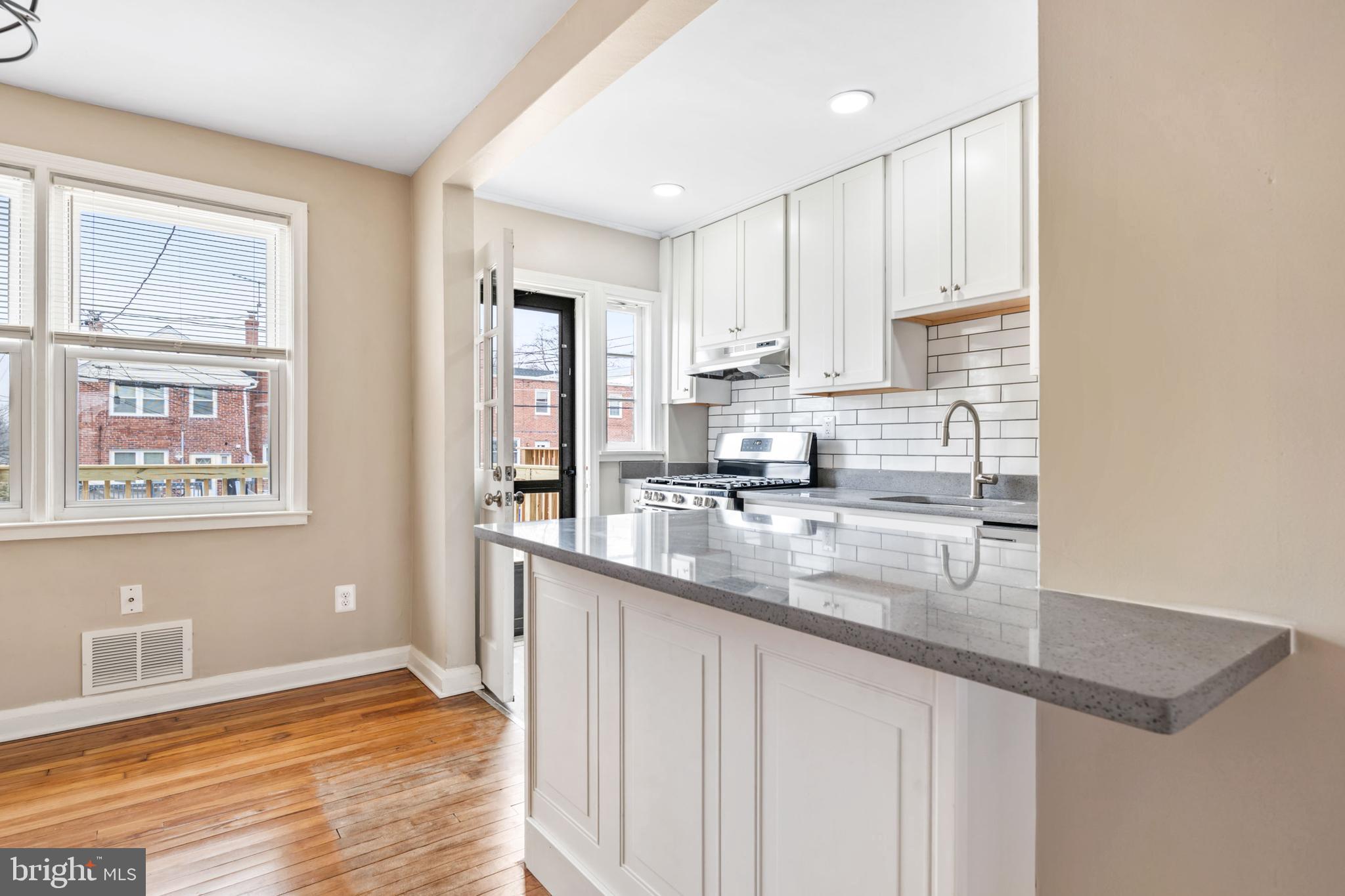 8300 Edgedale Road Parkville, MD 21234 - Photo 20 of 60