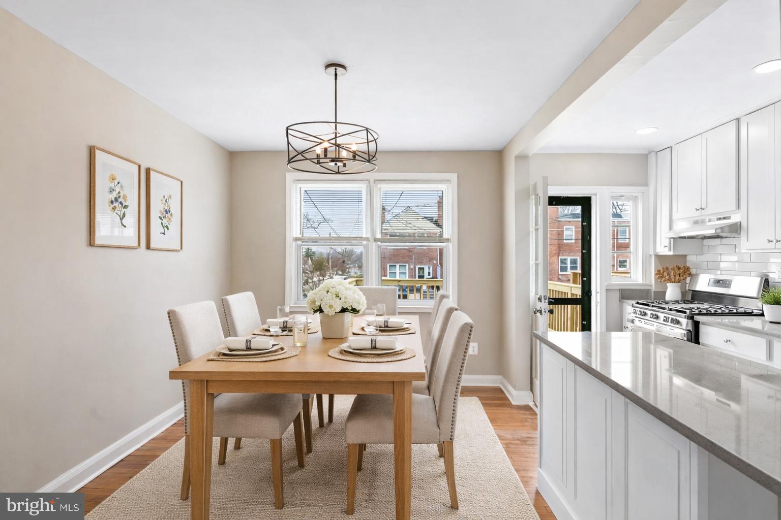 8300 Edgedale Road Parkville, MD 21234 - Photo 4 of 60