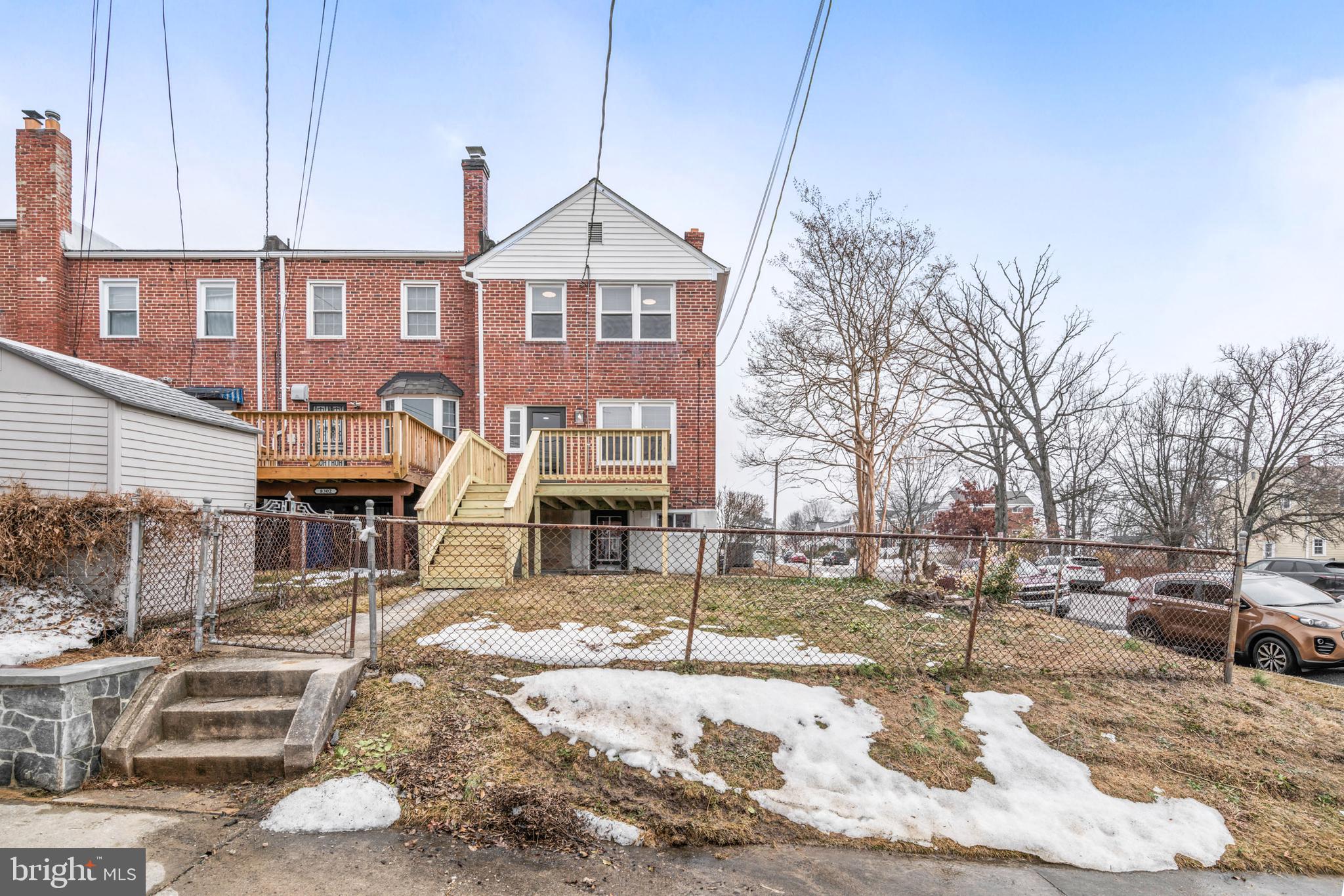 8300 Edgedale Road Parkville, MD 21234 - Photo 10 of 60