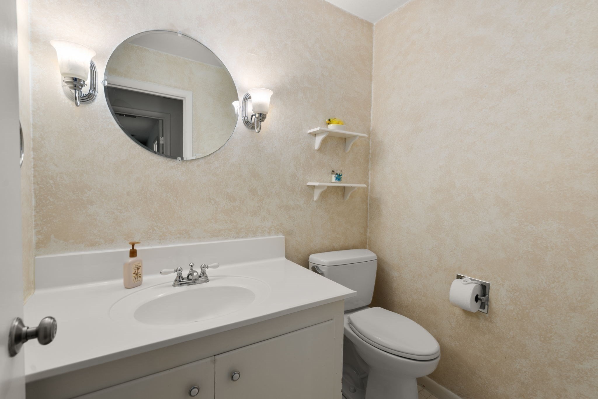 90 Aylesbury Road Worcester, MA 01609 - Photo 27 of 31 Gallery Image 27