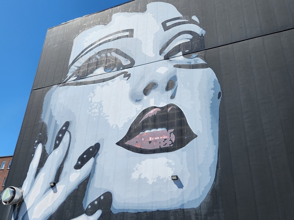 17 Federal Street, Unit 506 Worcester, MA 01608 - Photo 17 of 17