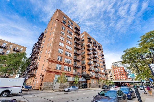 500 South Clinton Street, Unit 251 Chicago, IL 60607 - Photo 2 of 19