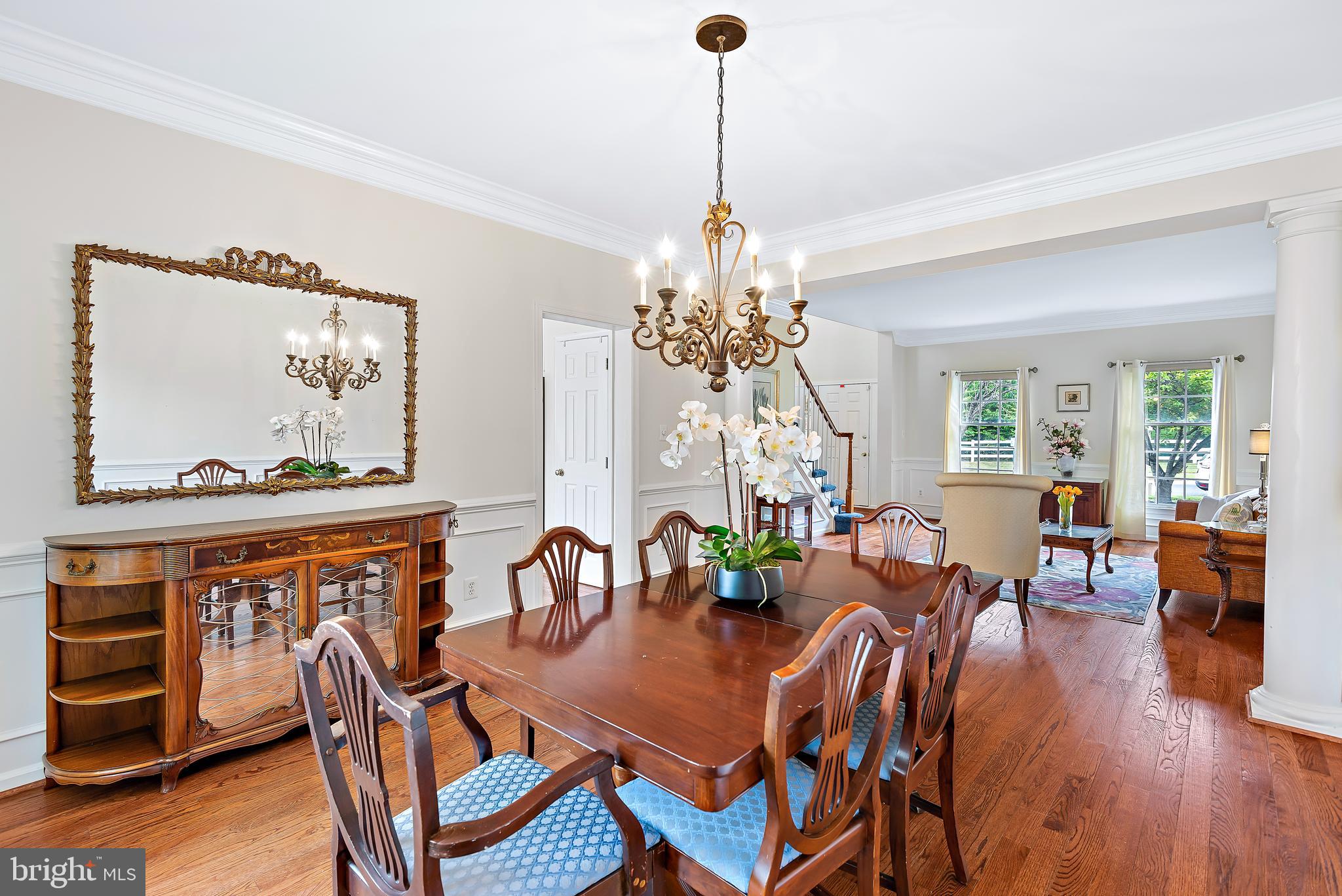 22202 Overview Lane Boyds, MD 20841 - Photo 5 of 43 Dining Room
