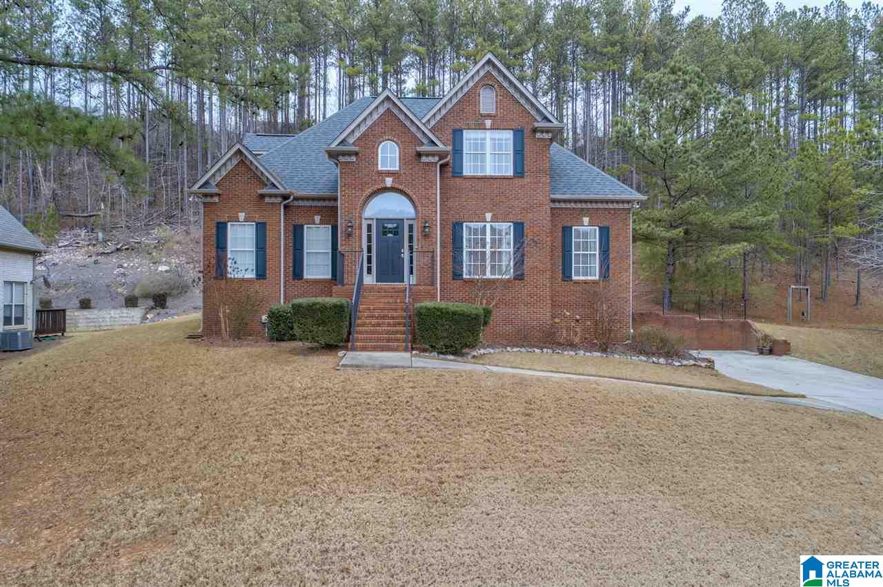 441 Weatherly Club Drive Pelham, AL 35124 - Photo 3 of 37
