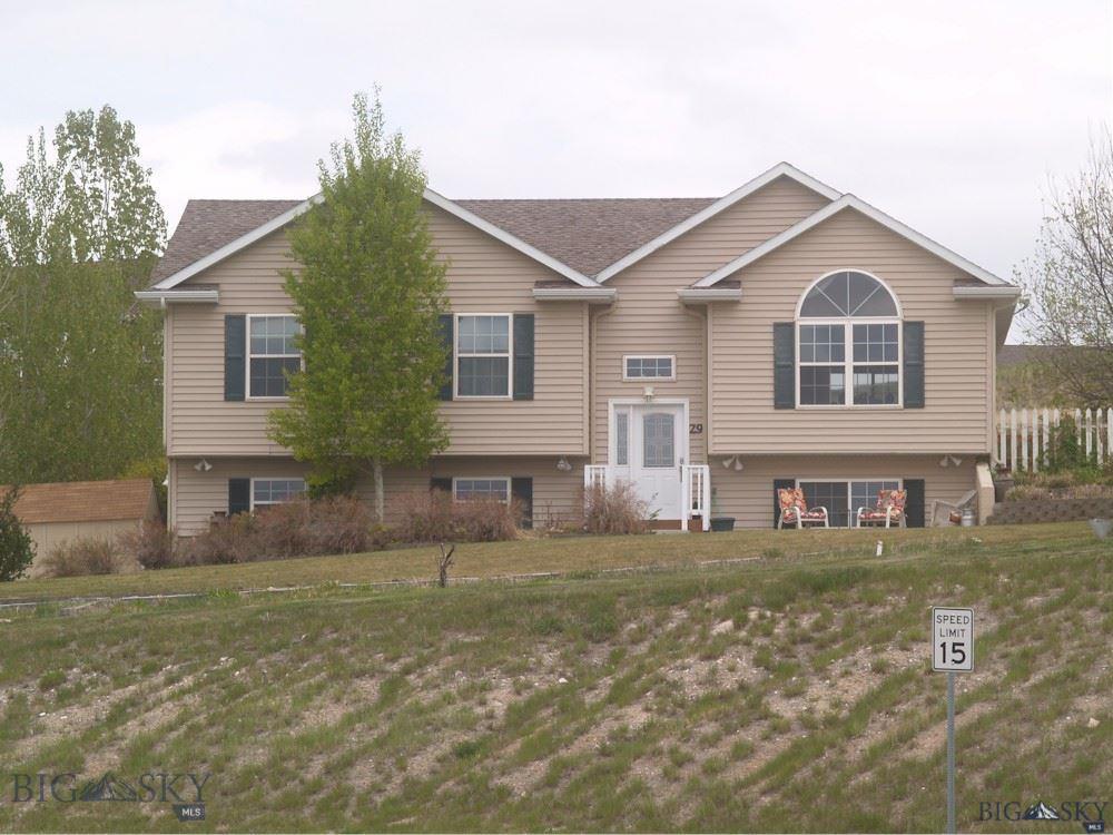 29 Colter Trail Three Forks, MT 59752 - Photo 1 of 1 Gallery Image 1