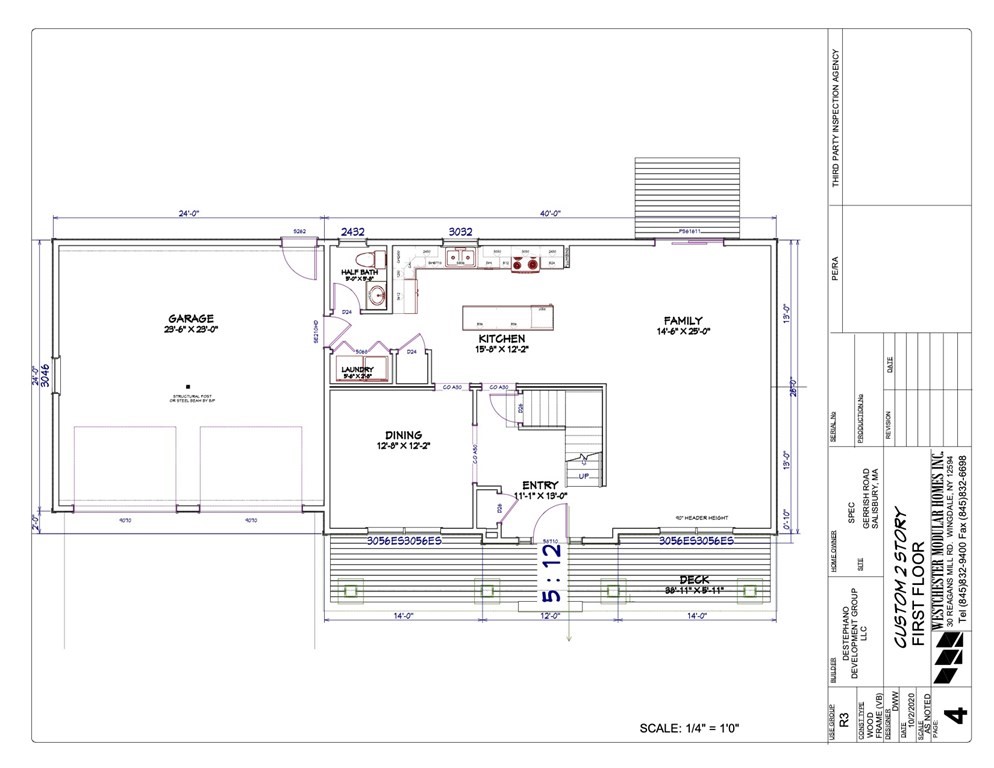 3 Winterberry Circle Salisbury, MA 01952 - Photo 2 of 5