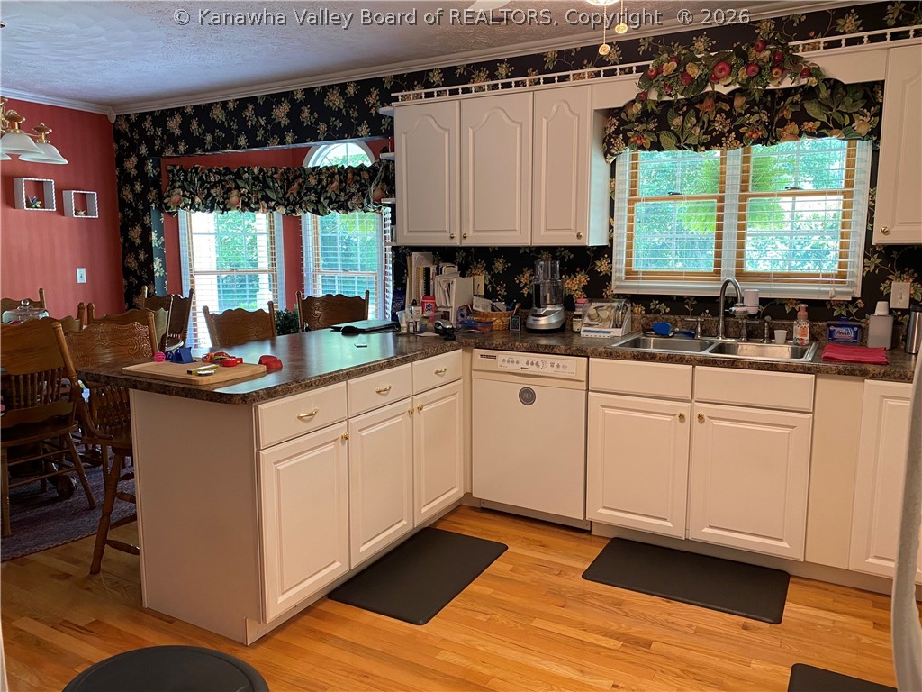 102 Shawnee Branch Road Williamson, WV 25661 - Photo 15 of 33 Gallery Image 15