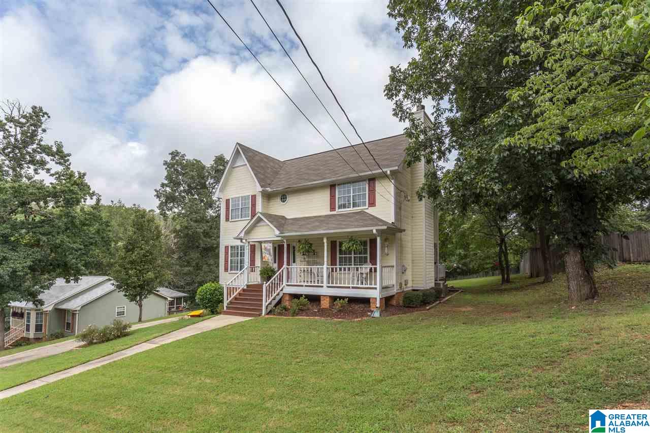 5314 Pinson Ridge Pinson, AL 35126 - Photo 4 of 38