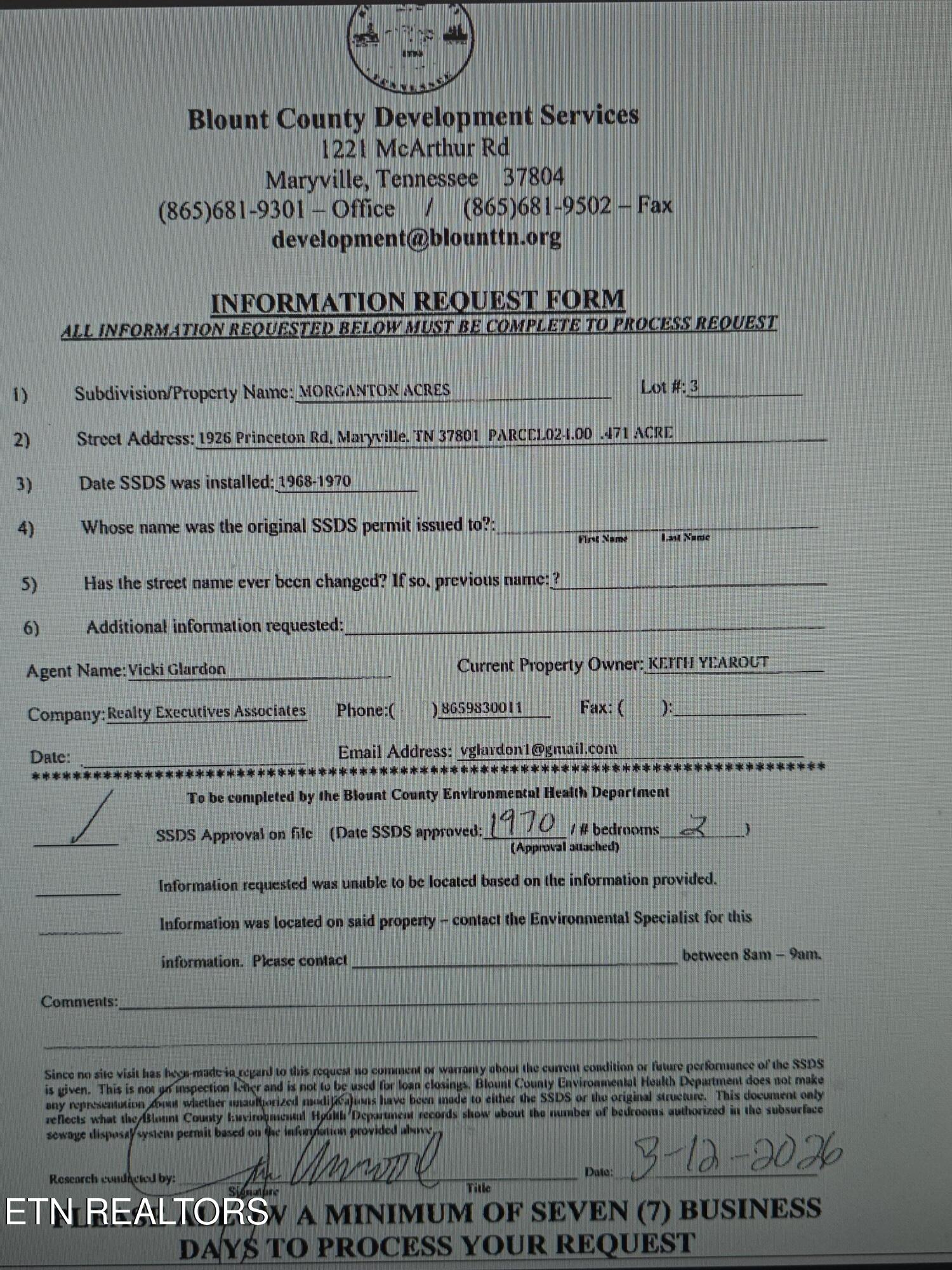 1926 Princeton Road Maryville, TN 37801 - Photo 13 of 13 buyer to confirm