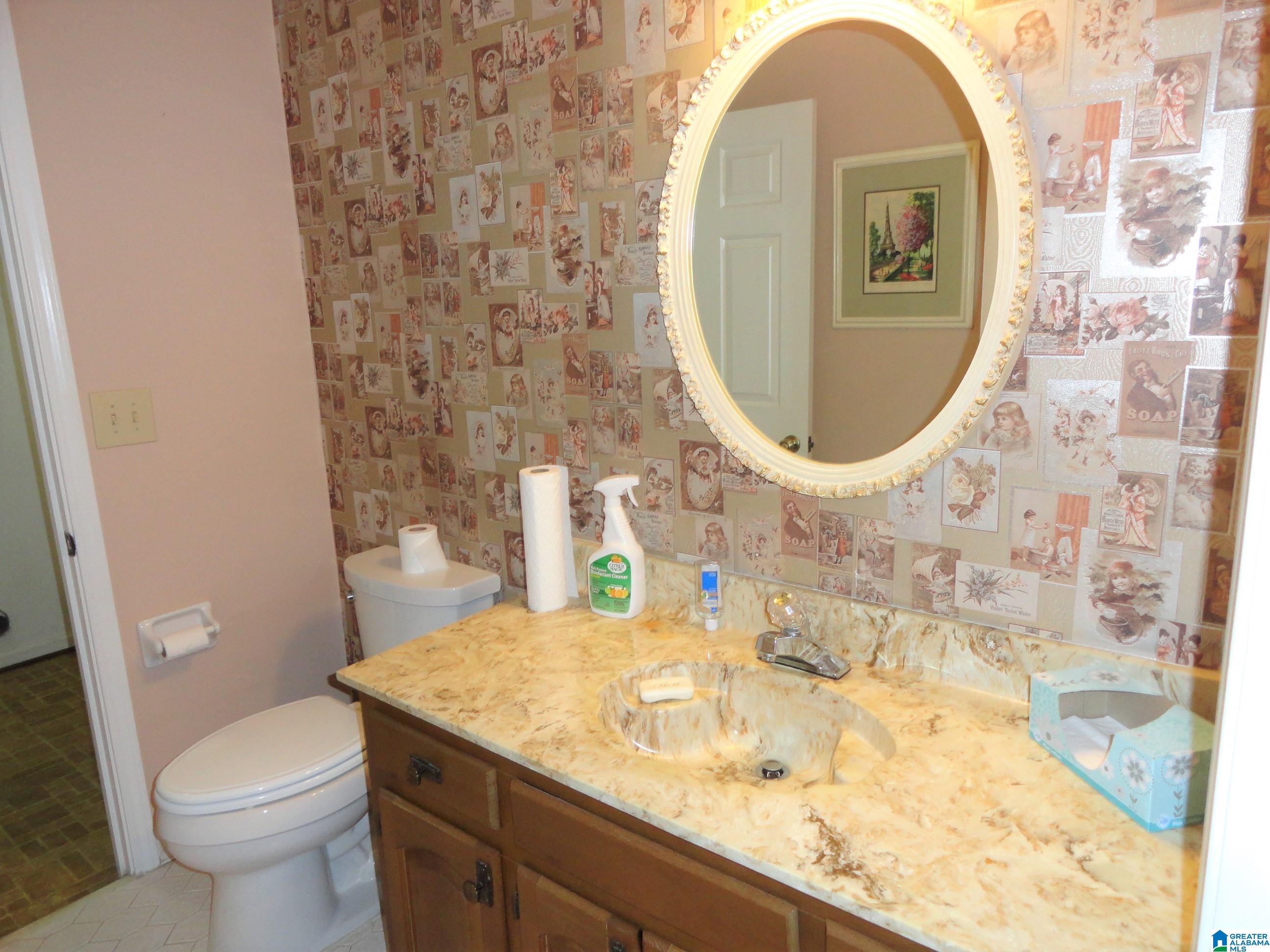 808 Oak Ridge Drive Birmingham, AL 35214 - Photo 11 of 27