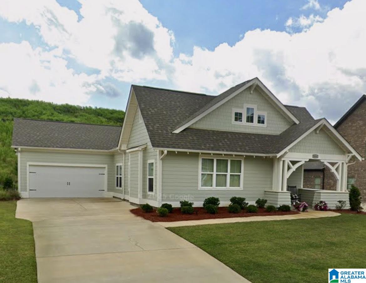 3064 Simms Landing Pelham, AL 35124 - Photo 2 of 2