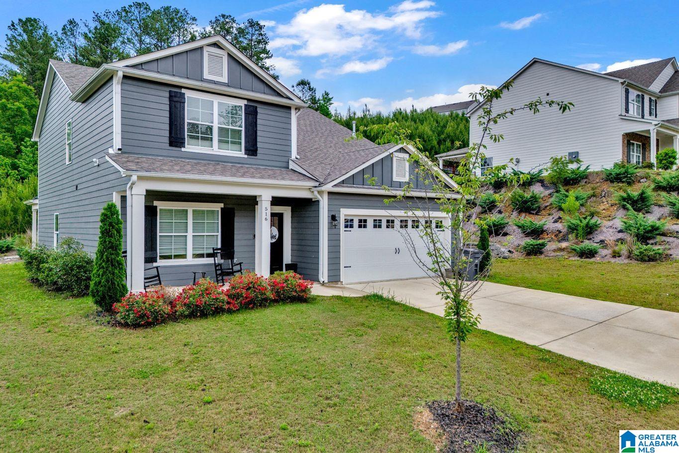 516 Rock Terrace Way Helena, AL 35080 - Photo 33 of 34