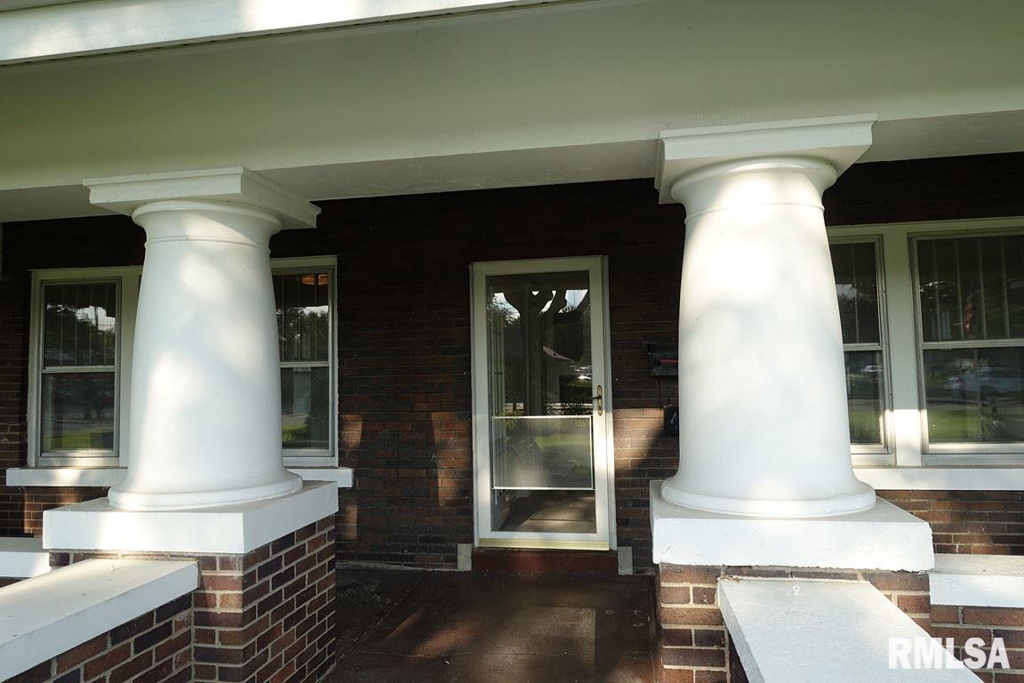 4224 North Prospect Road Peoria, IL 61603 - Photo 4 of 36 Gallery Image 4