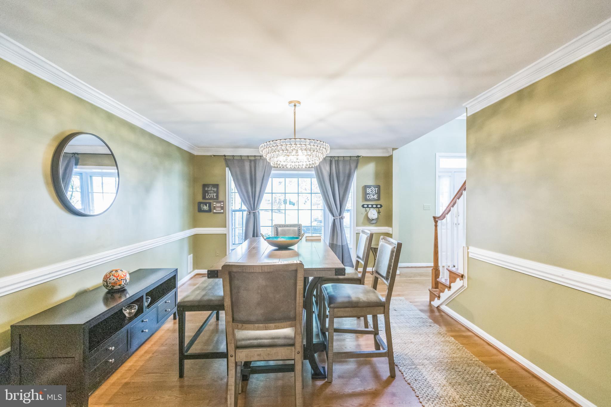 14 Atwood Court Silver Spring, MD 20906 - Photo 8 of 58 Dining Room