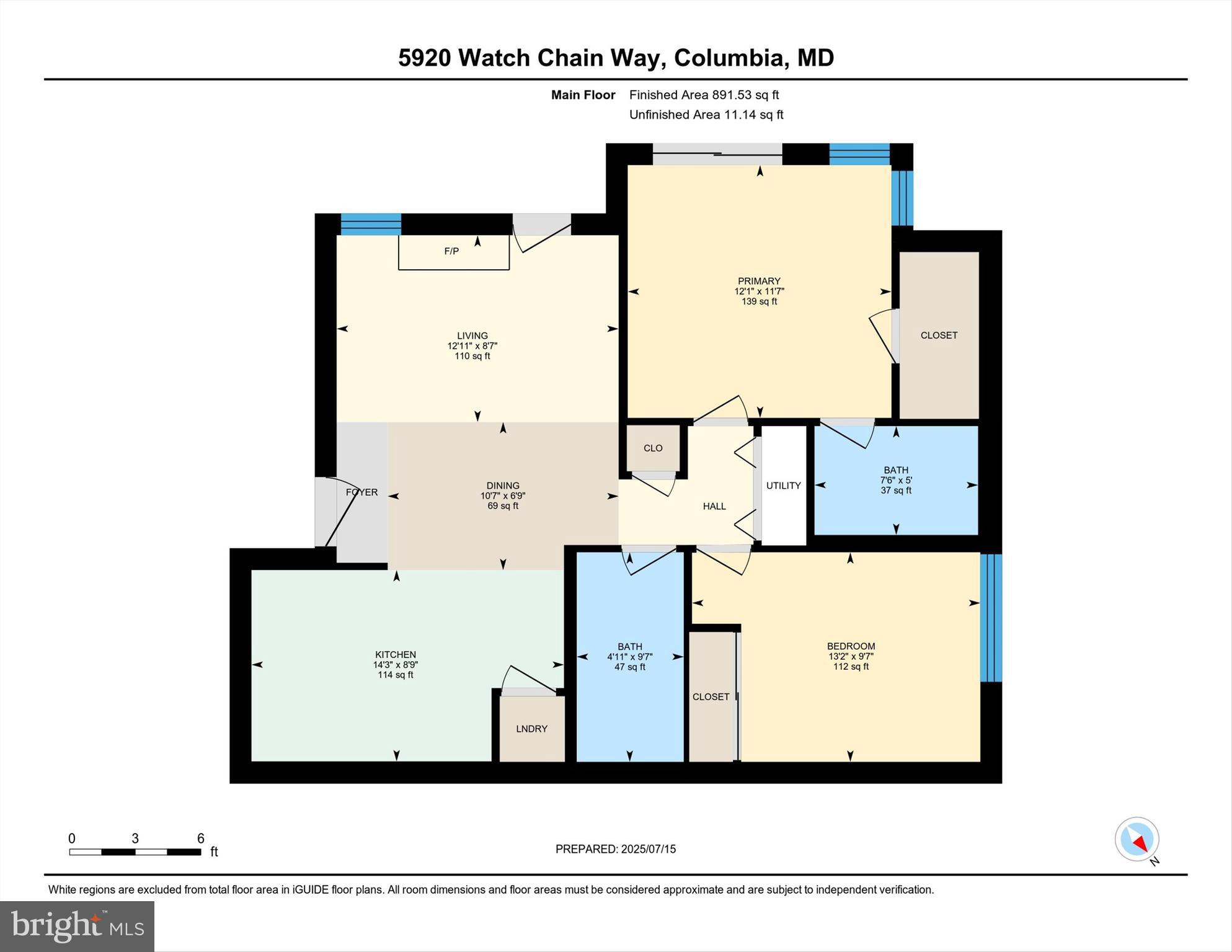 5920 Watch Chain Way, Unit 5102 Columbia, MD 21044 - Photo 29 of 29
