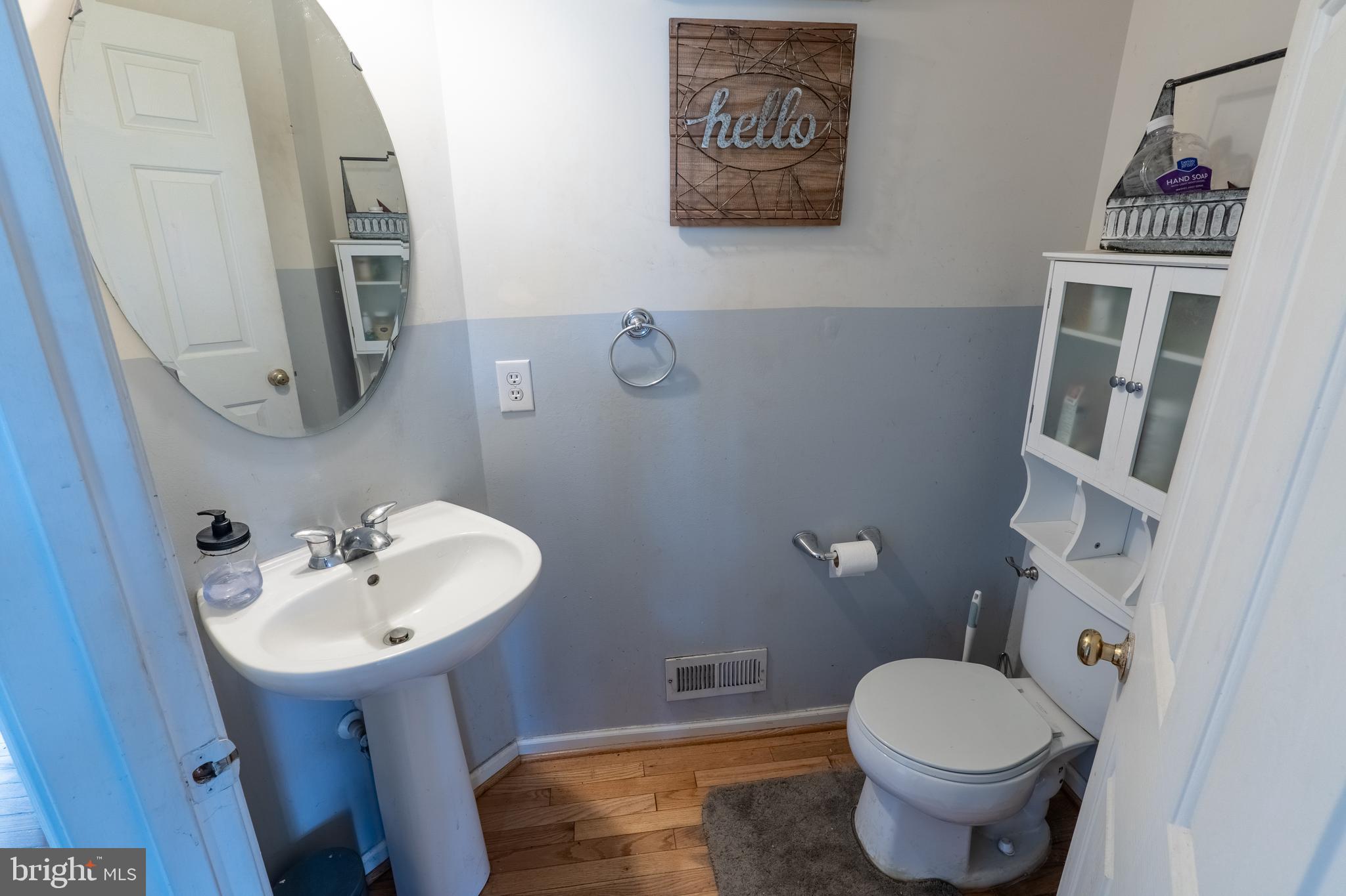 1746 Arrowhead Trail Vineland, NJ 08361 - Photo 16 of 30