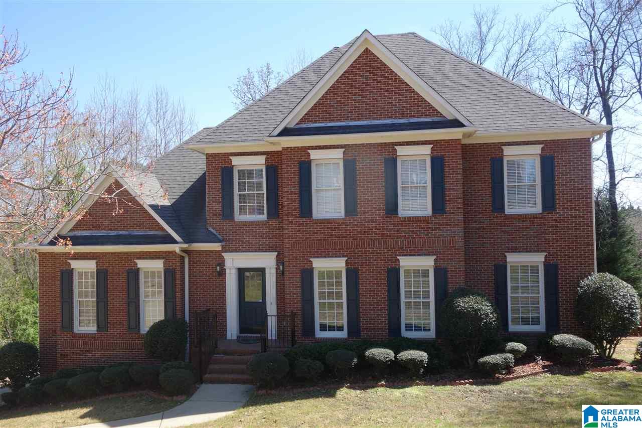 5170 Sapphire Ridge Birmingham, AL 35244 - Photo 2 of 48
