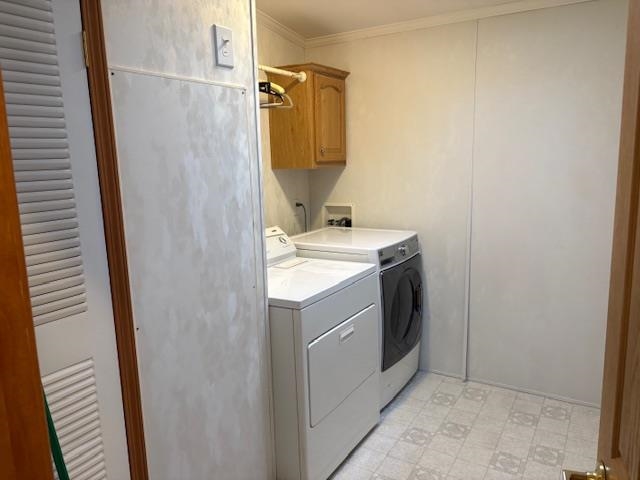 130 Eagle Drive Rochester, NH 03868 - Photo 20 of 30