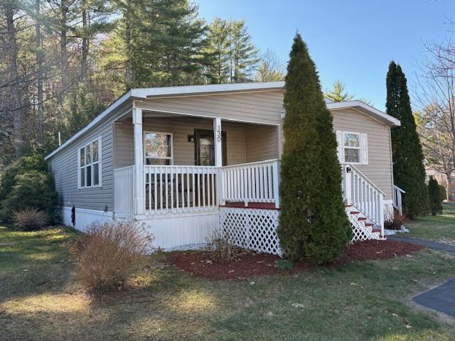 130 Eagle Drive Rochester, NH 03868 - Photo 2 of 30