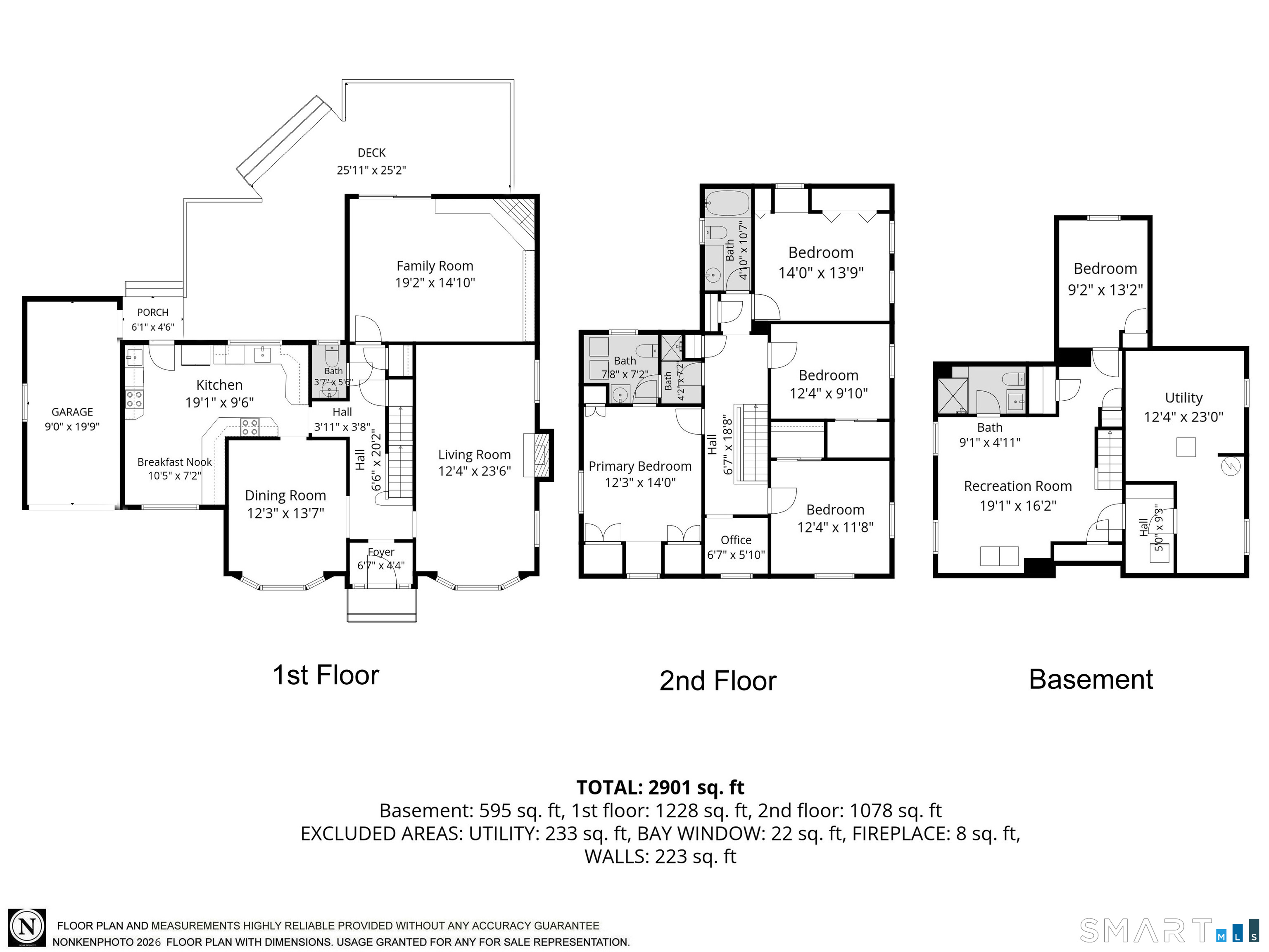 16 Miamis Road West Hartford, CT 06117 - Photo 39 of 39