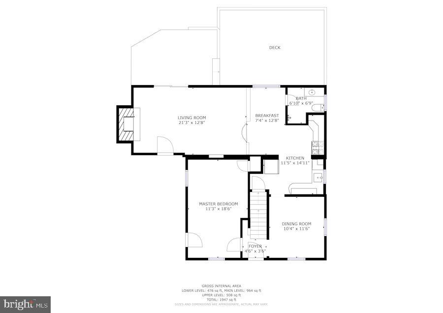 9316 Glenville Road Silver Spring, MD 20901 - Photo 43 of 43 Gallery Image 43