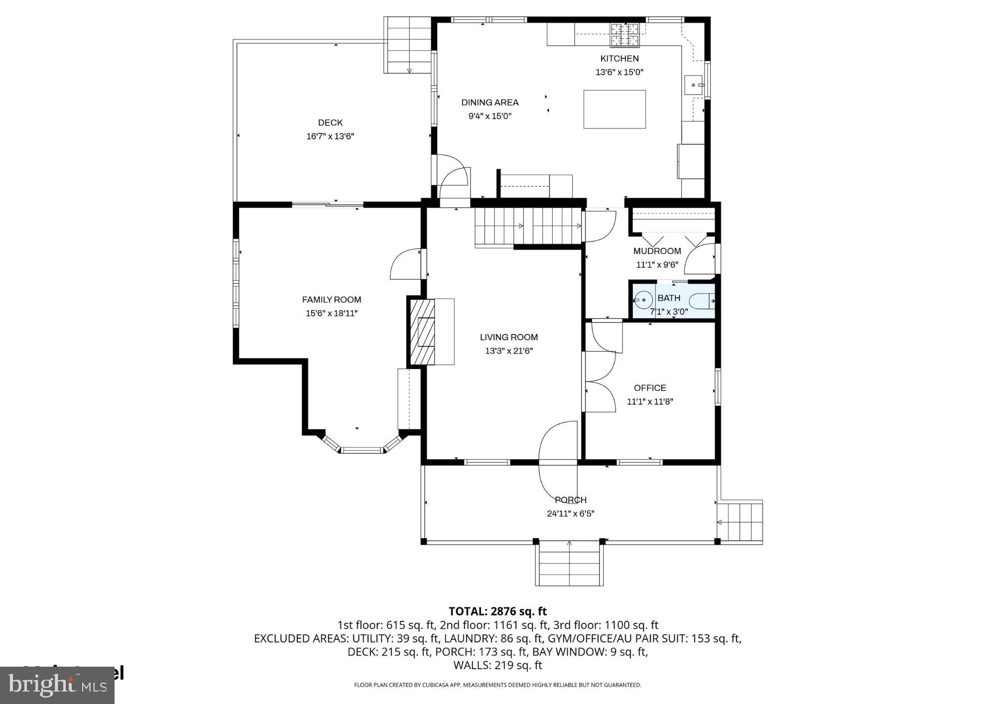 4923 34th Road North Arlington, VA 22207 - Photo 40 of 42 Main level floor plan