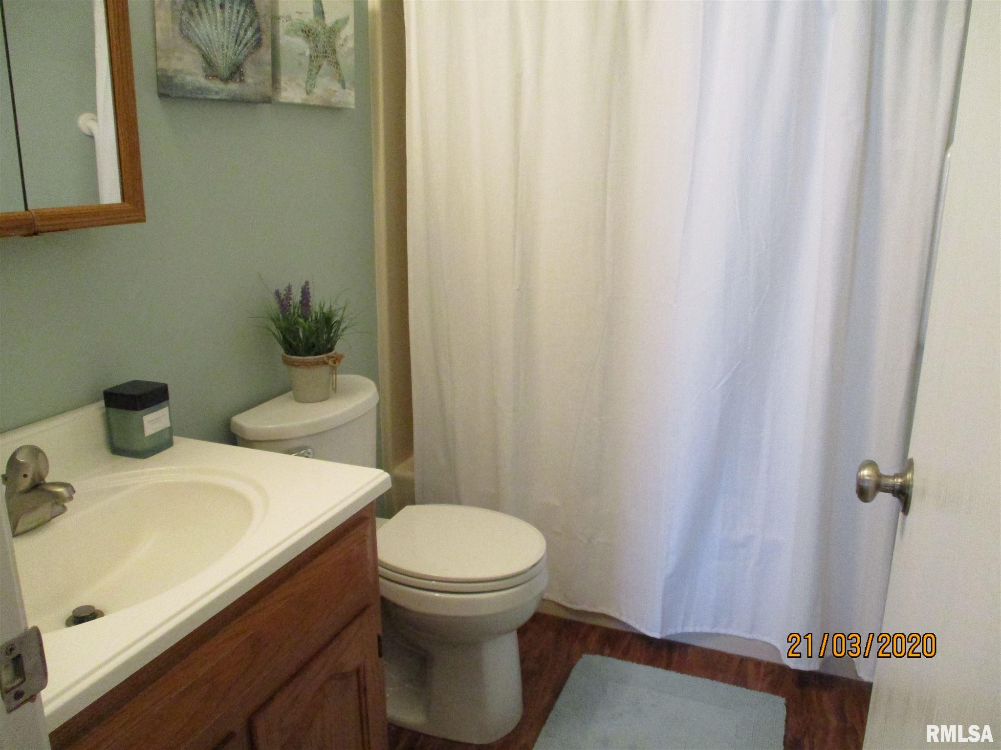 49 Brookside Place Springfield, IL 62704 - Photo 12 of 15 Gallery Image 12