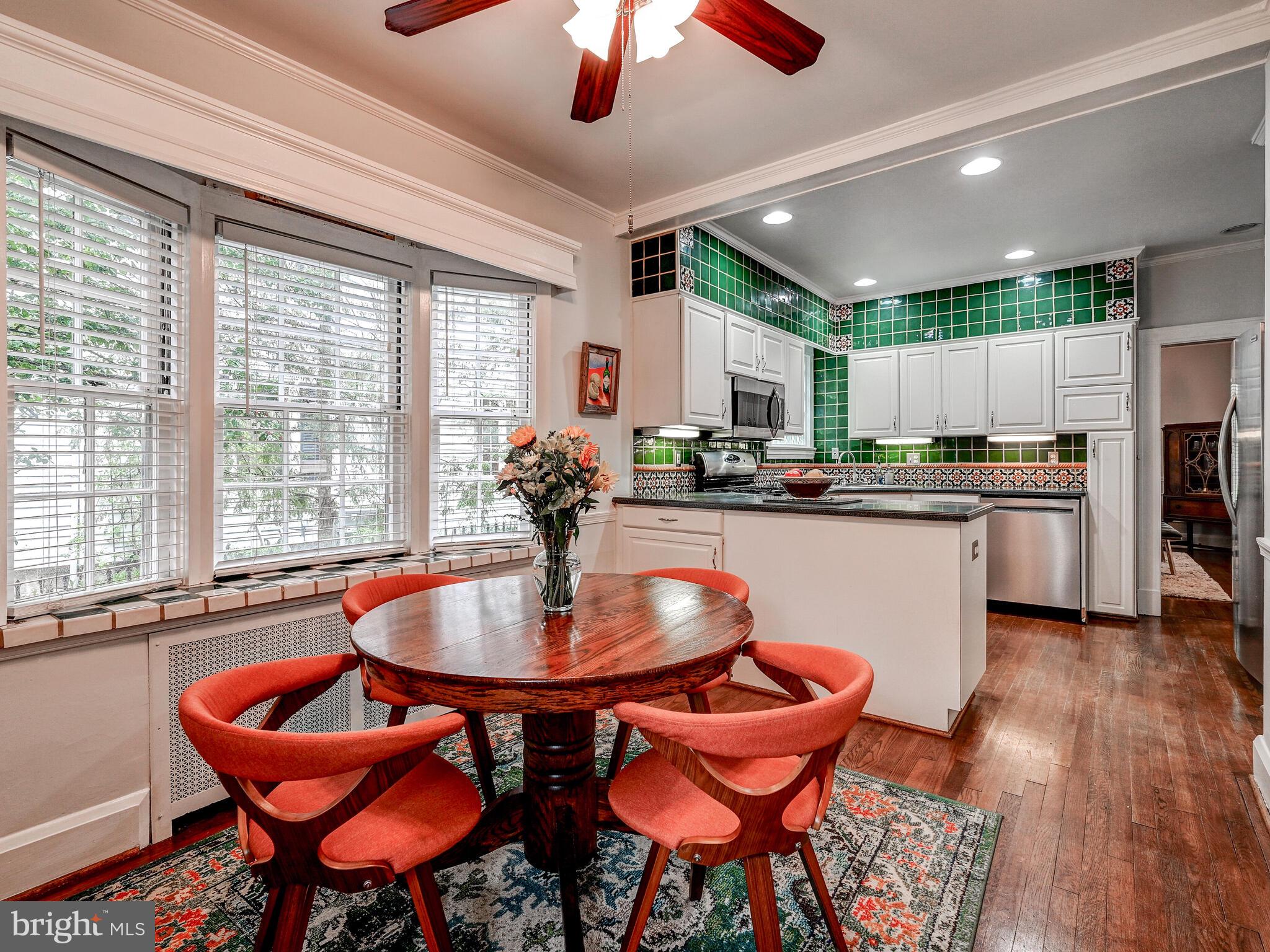 4300 Wendover Road Baltimore, MD 21218 - Photo 17 of 43