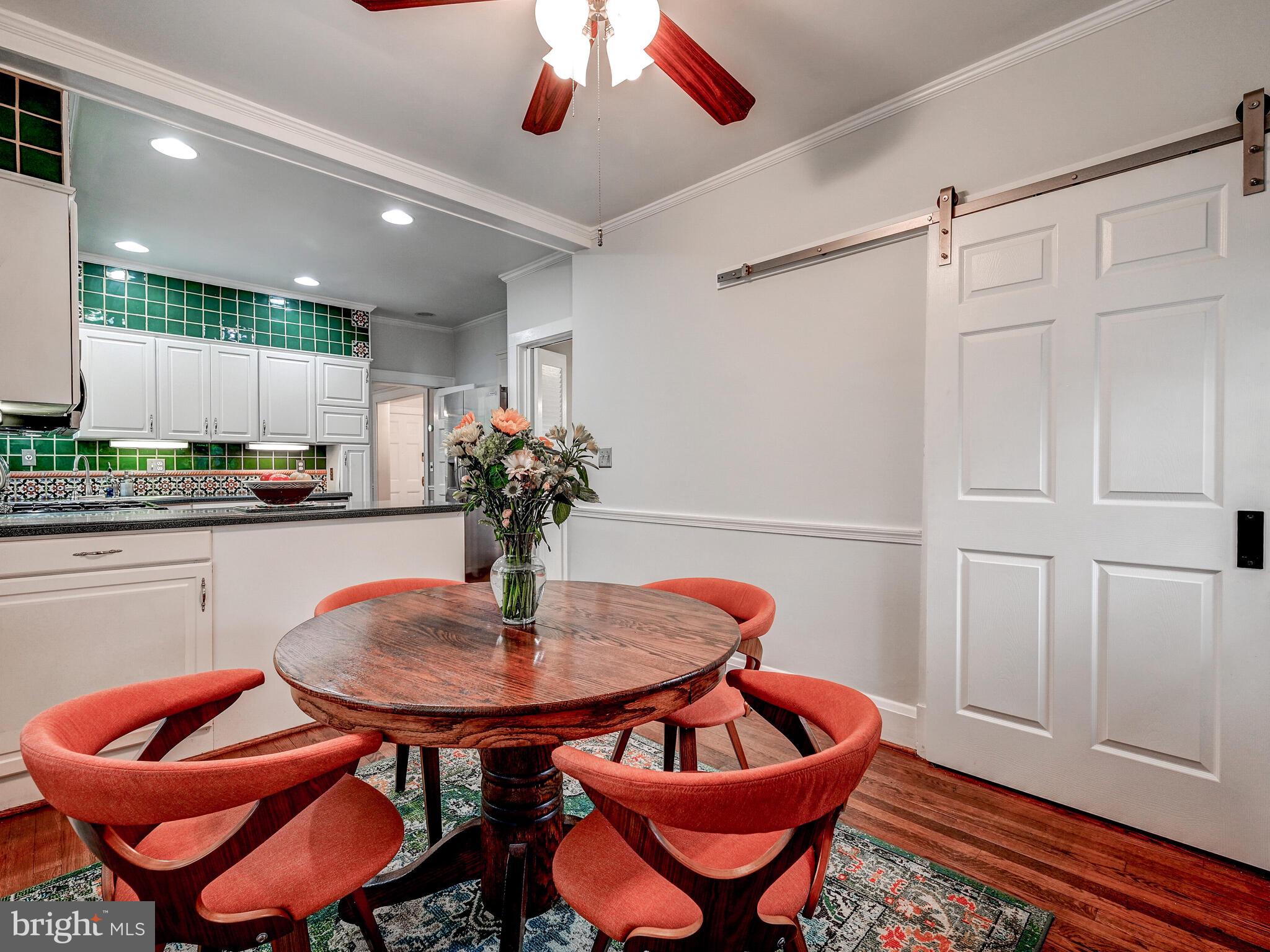 4300 Wendover Road Baltimore, MD 21218 - Photo 18 of 43