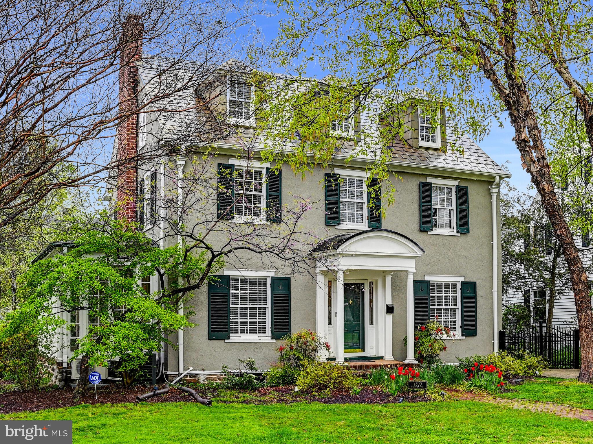 4300 Wendover Road Baltimore, MD 21218 - Photo 2 of 43