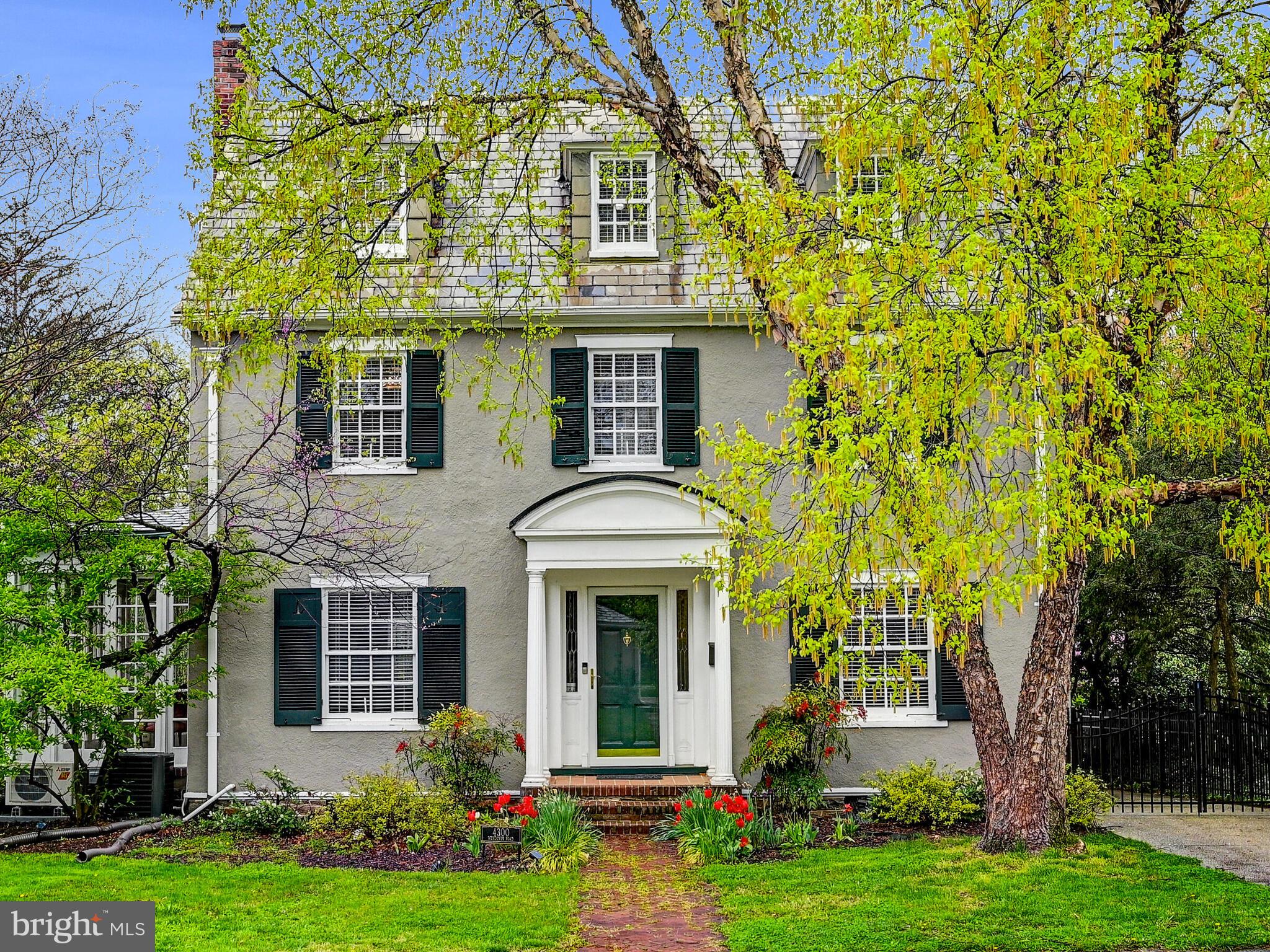 4300 Wendover Road Baltimore, MD 21218 - Photo 43 of 43